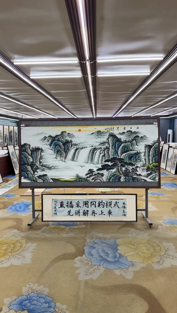 绘画和***骑绘画dc邵明义-八尺-国画