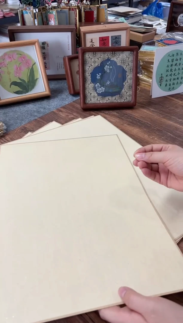 云母仿古熟宣A3加厚软卡