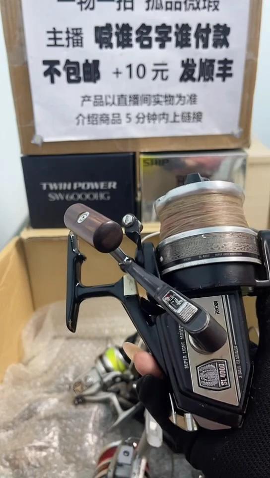 越**簇直播间讲解为准；看清楚再下单如有拆卸不退不换，微瑕孤品