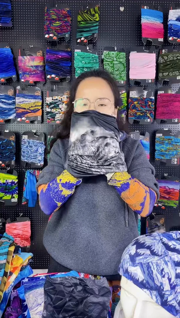 涤纶静**开黑色雪山面罩