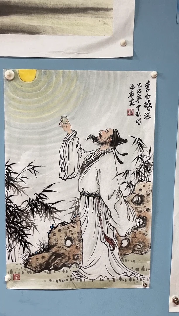 国画感***灵安汝杠老师人物拍卖同款题材