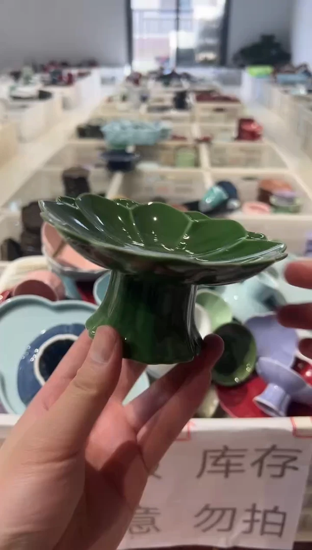 瓷片微瑕商品，介意勿拍