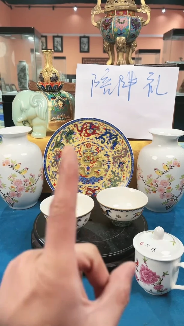 【闪购商品】陶瓷珐琅彩【2个碗】