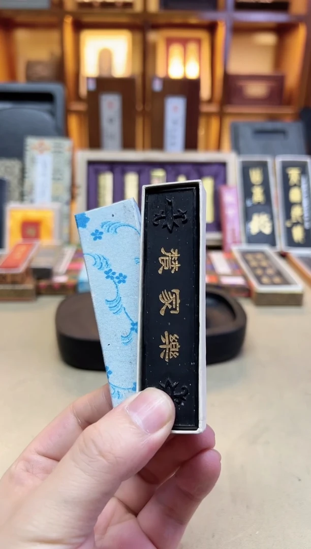 上墨 60年代 农家乐    油烟