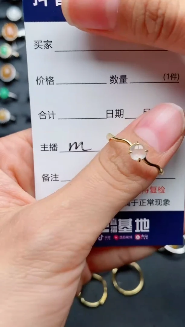 【闪购商品】翡翠戒指银S925镶嵌................