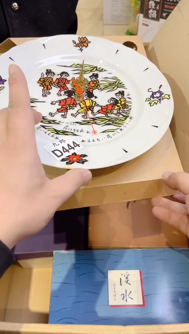 元*444元律元律元律元律元律元律