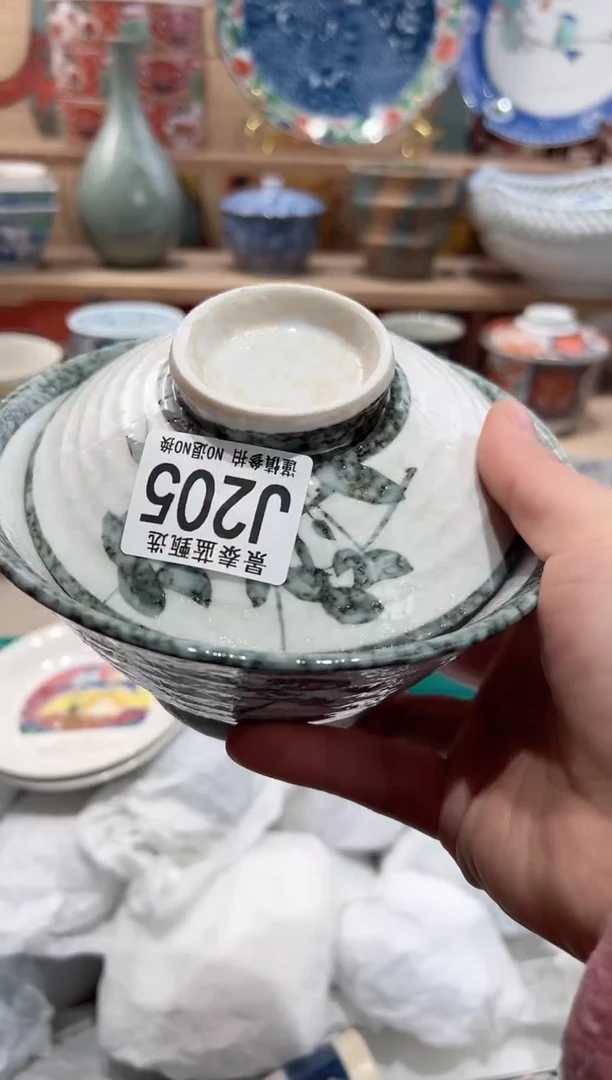 【闪购商品】瓷片当天凑满25米包邮J205