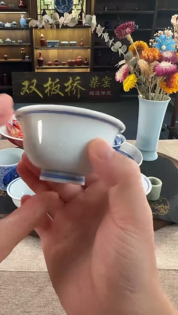 双板桥柴窑双板桥柴窑中
