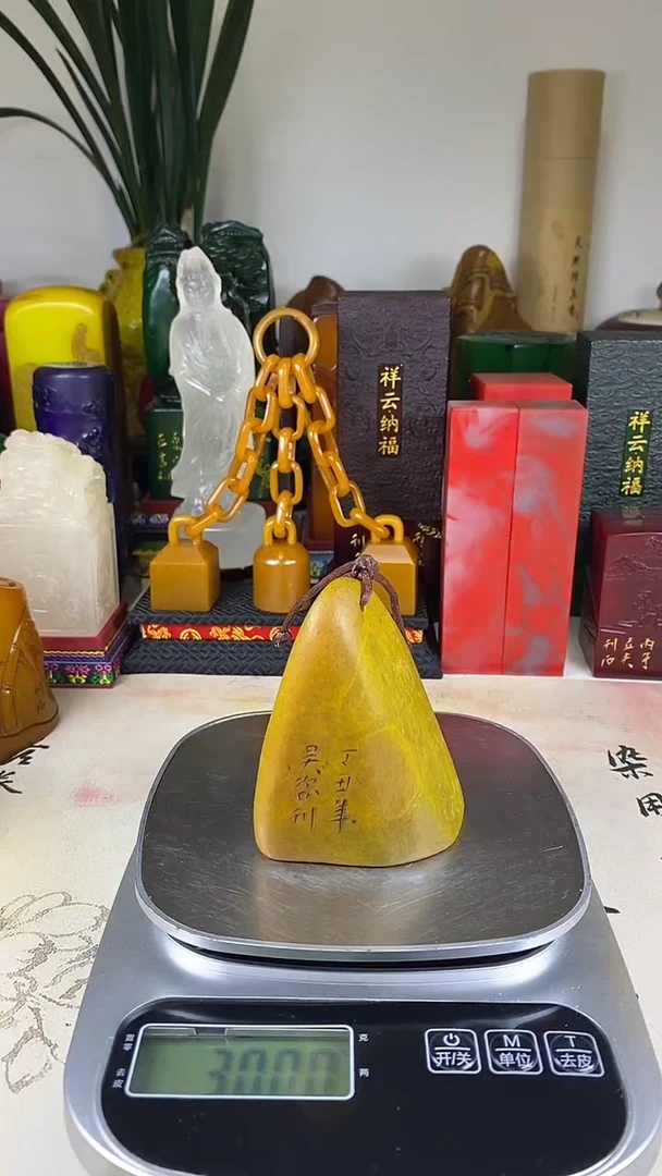 寿山石印石73寿山石