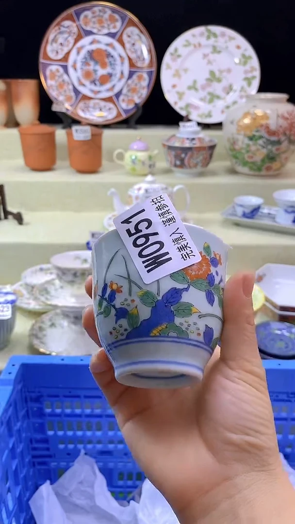 其他左*瓷片【默认微瑕】--