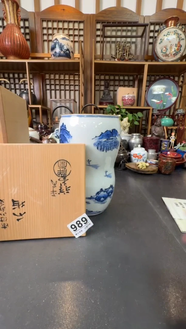 摆件  注意：回流商品，默认有瑕，不退不换。