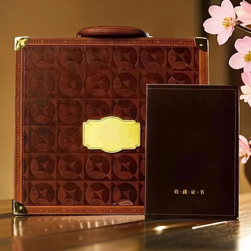 ASA 88枚主图 珍藏礼品  高端礼盒