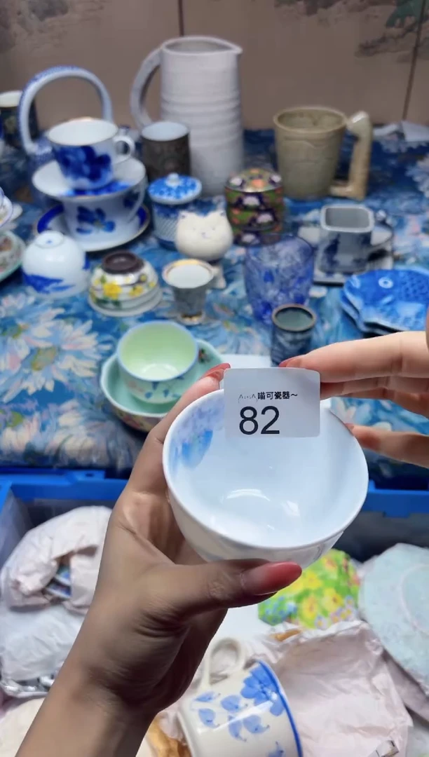 瓷片魔****伤82.00定向 魔法吗喽不会忧伤