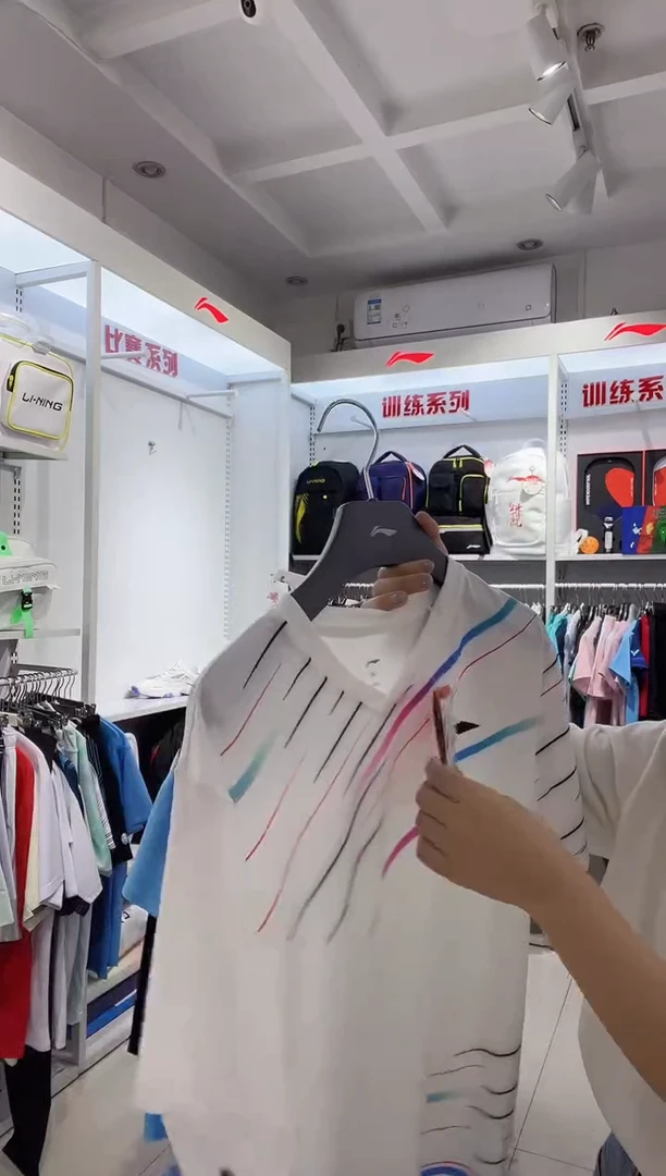 李宁白色速干上衣 XL一件