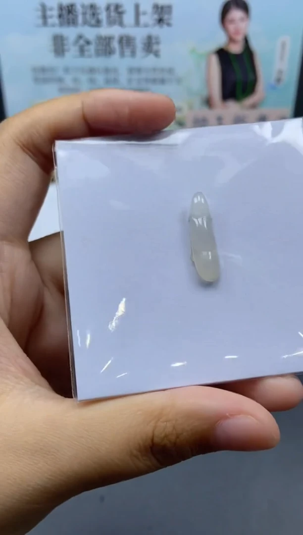 未镶嵌定制翡翠天然翡翠A货150