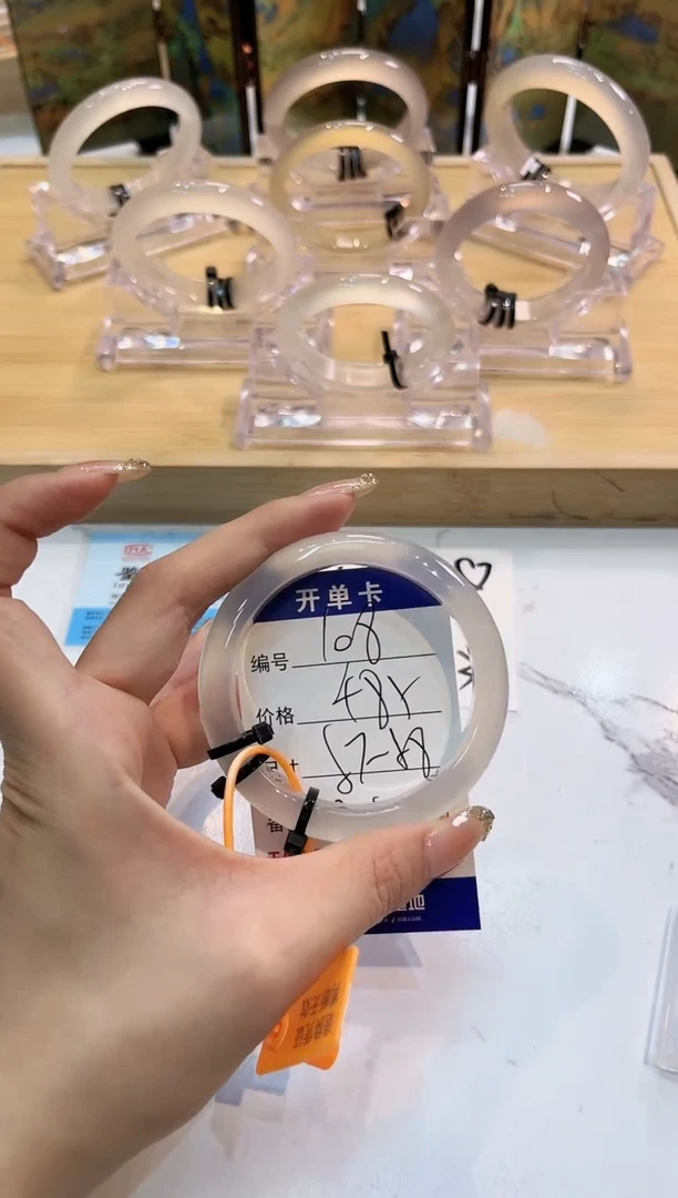 玛瑙/玉髓手镯未镶嵌108-LLL马黑3-57+