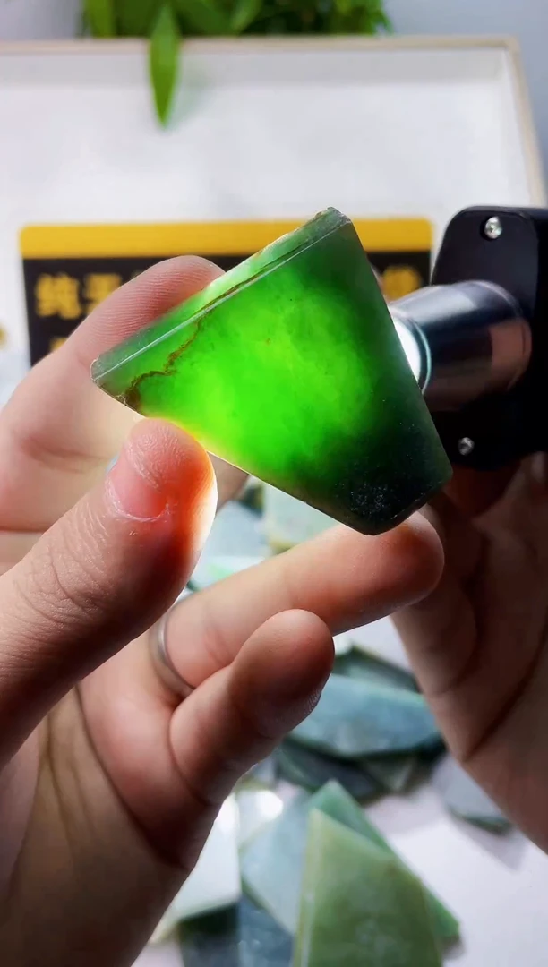 未镶嵌挂件翡翠翡翠316