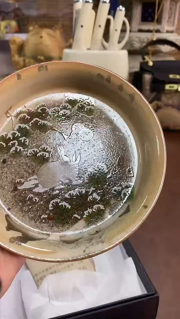 瓷片679养器轩欢迎您