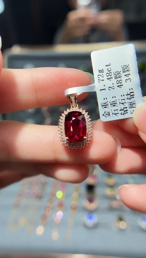 颈饰18K金镶嵌碧玺2.48.