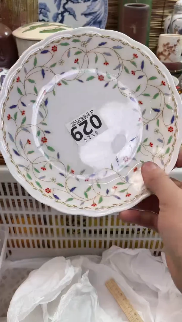 用****0全场满28包邮，陶瓷茶具瓷器