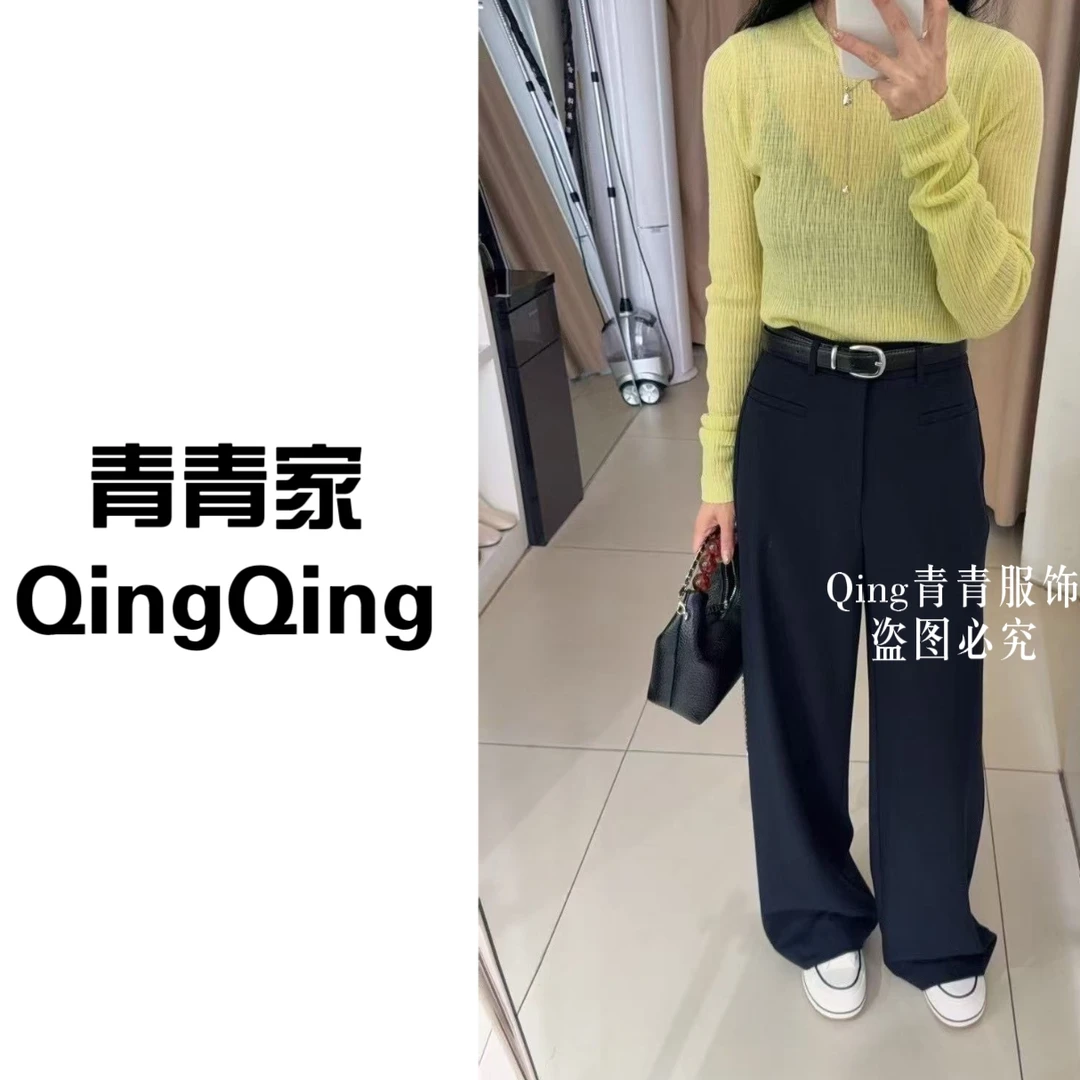 青青家  夏季新款黑色百搭时尚显瘦阔腿裤-2208