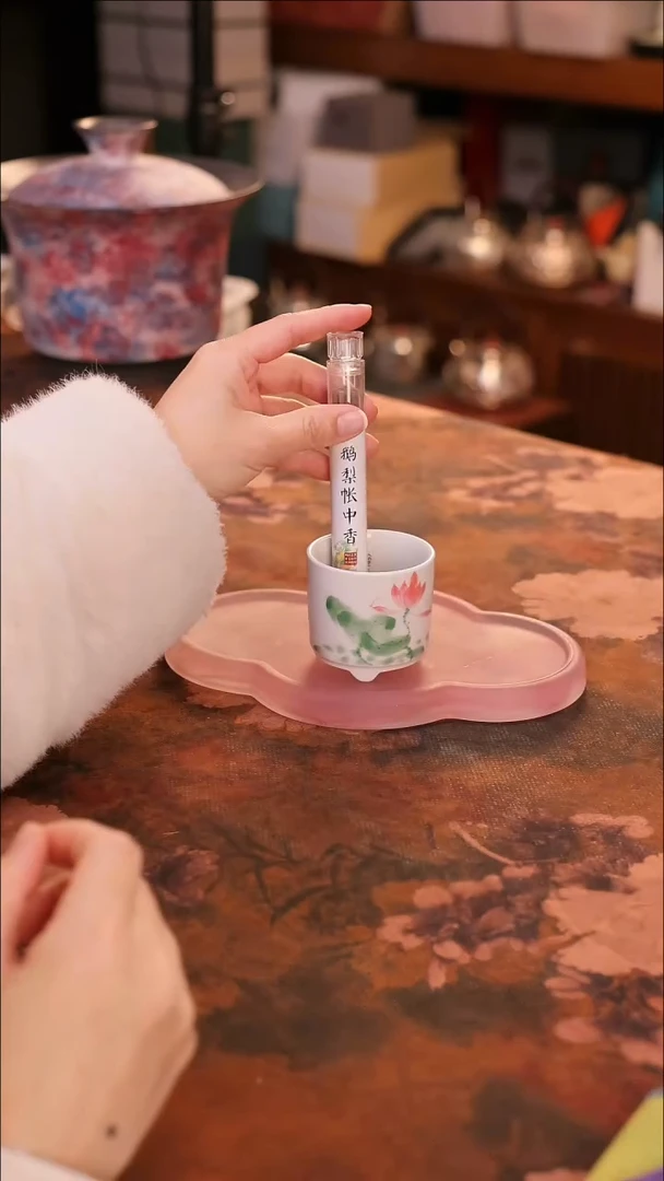 【闪购商品】陶瓷茶具（无礼盒无茶盘）@@A11457