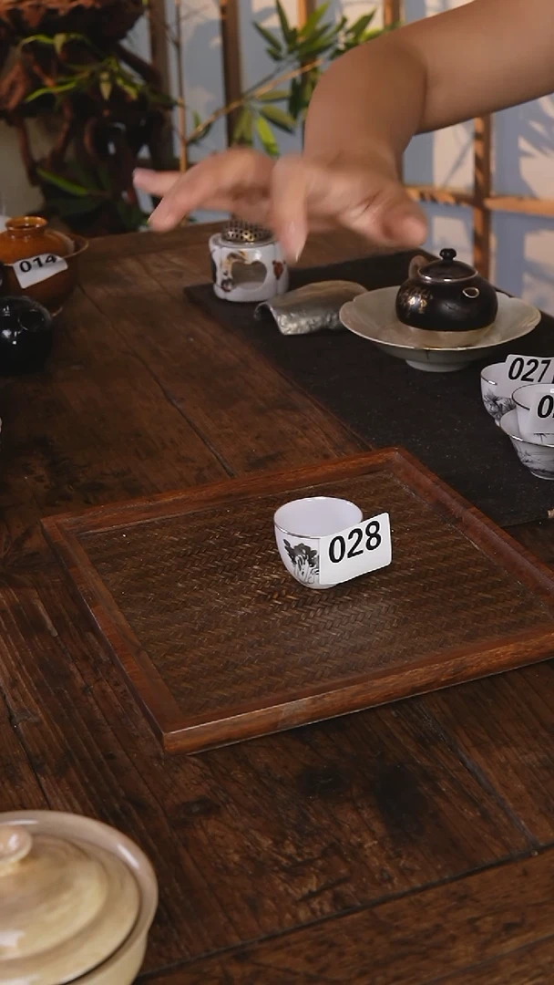 包银边白菜小杯028
