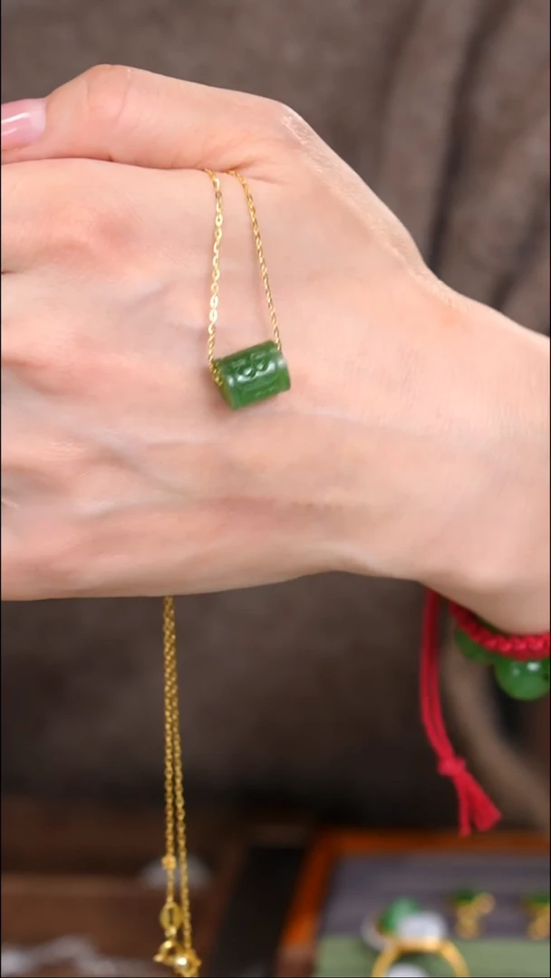 吊坠(赠链)未镶嵌和田玉
