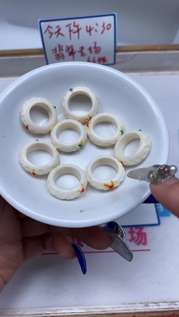 未镶嵌拼合珍珠（马贝珠）散珠A1706 牙牙白 跑环1个9.9元