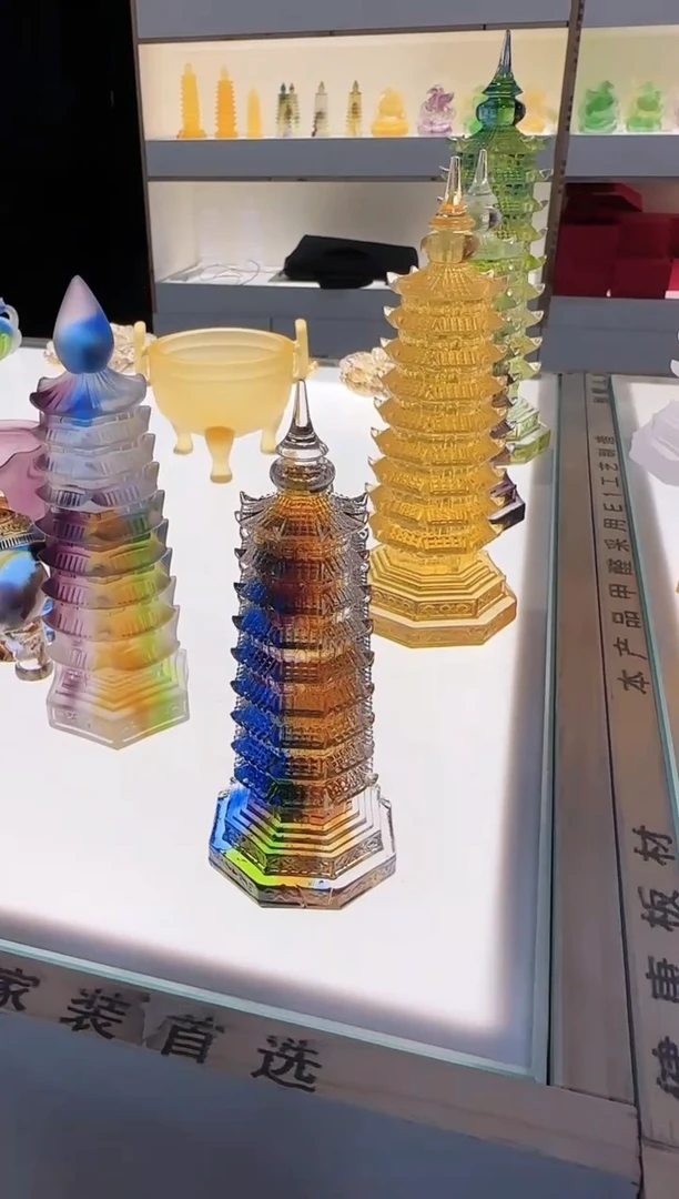 手工艺品琉璃文昌塔15厘米