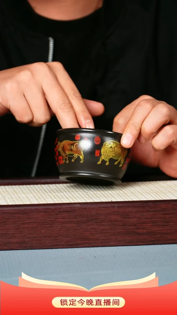 茶杯紫砂 石黄泥料 五牛杯