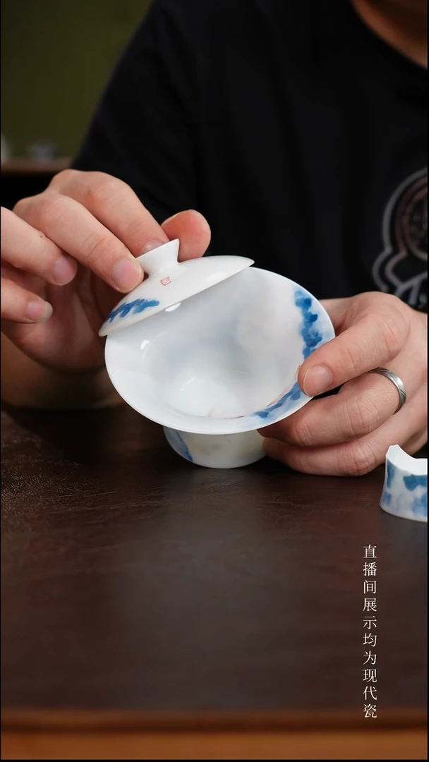 三钰堂直播闪购专属链接(以闪拍图片为准)