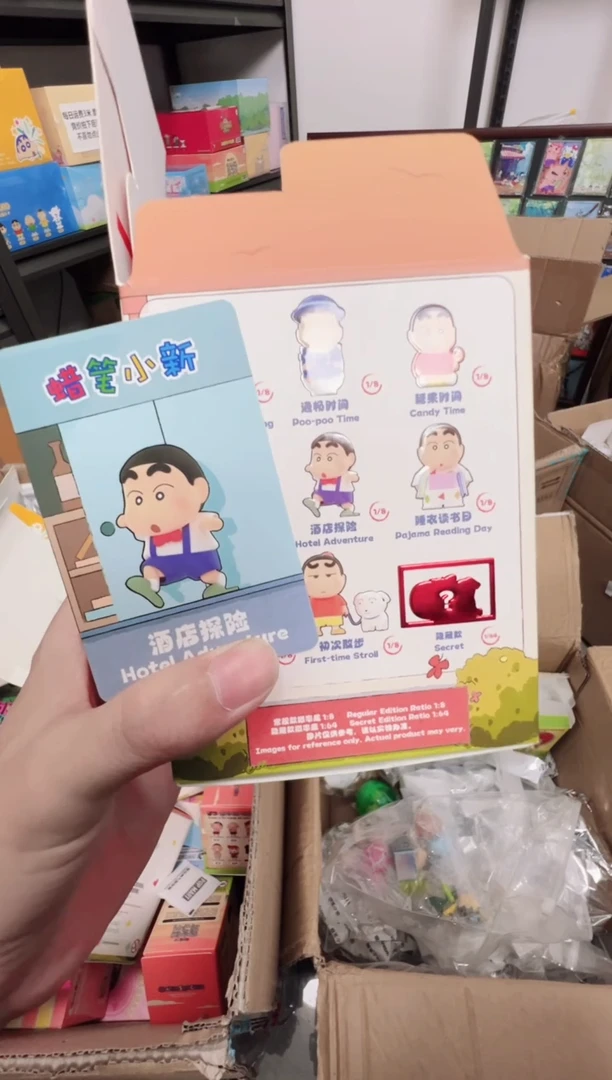 搪胶正版蜡笔小新古早新日常酒店探险