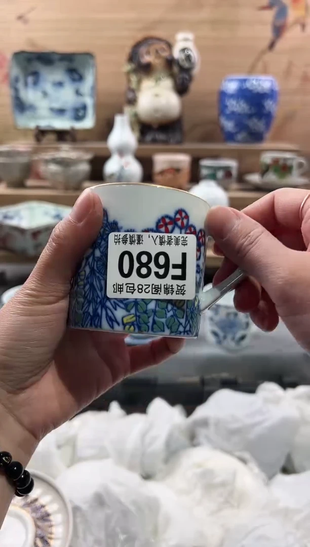 【闪购商品】瓷片当天满28米包邮F680