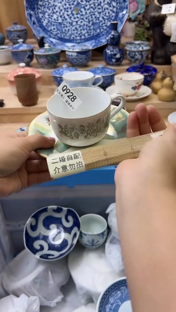 【闪购商品】瓷片928qqqqqqqqqqqq二婚