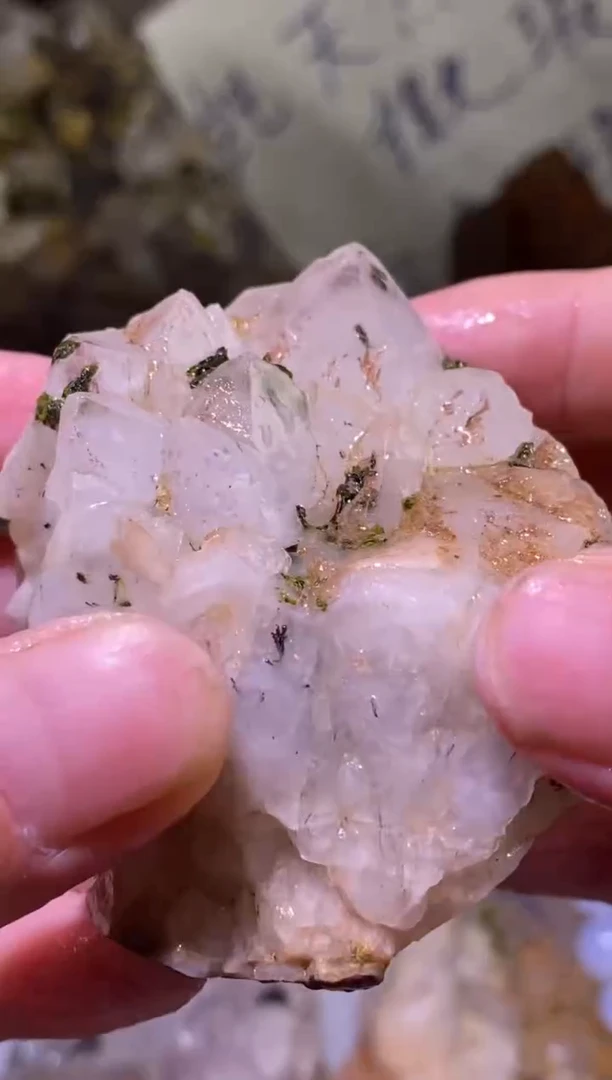 未镶嵌珠宝半成品水晶109号147g四川超七花园水晶