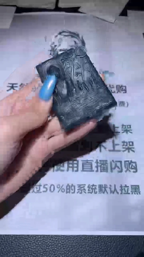 未镶嵌定制翡翠毛货-不退不换-