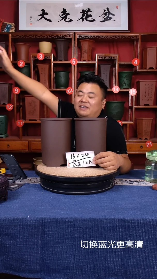 紫砂花盆11111111