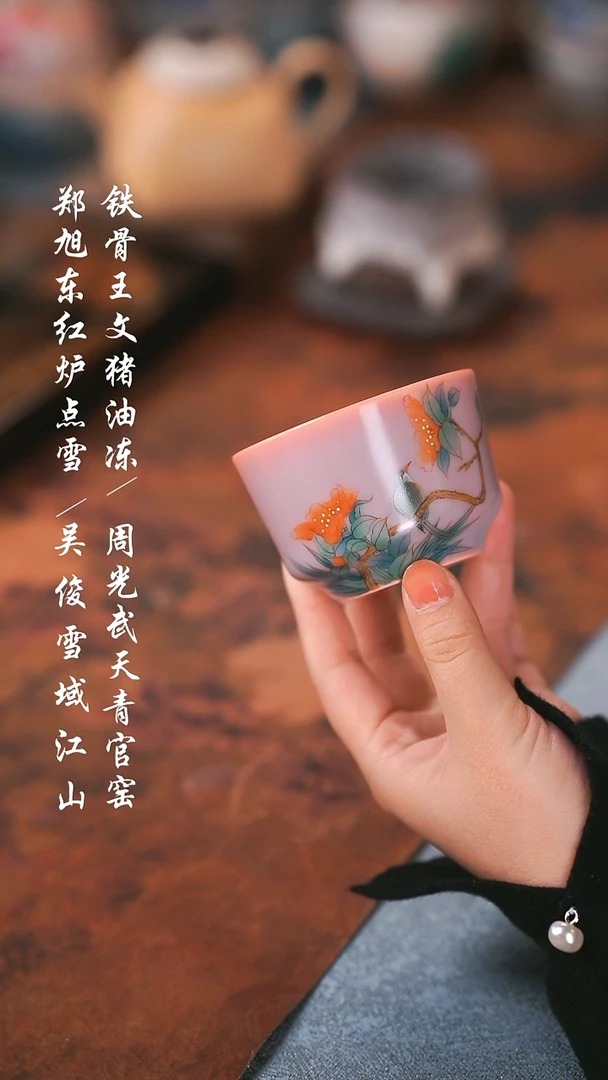 【闪购商品】0000000000000000001