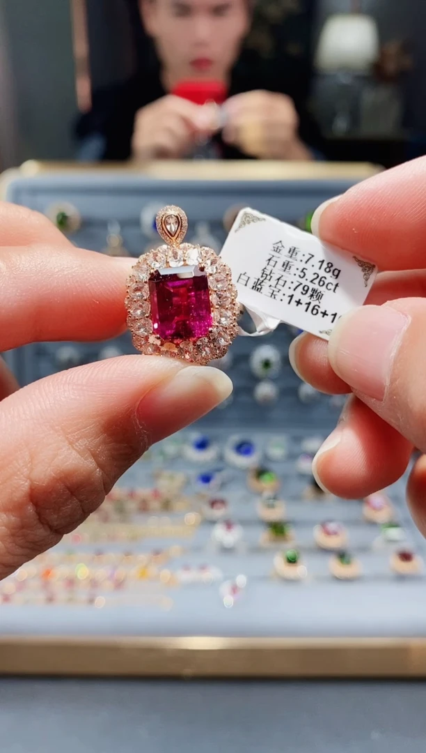 【闪购商品】碧玺戒指18K金镶嵌5.26.