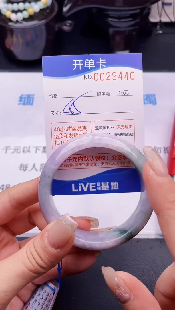 翡翠手镯未镶嵌拍哪个图片就是发哪个40