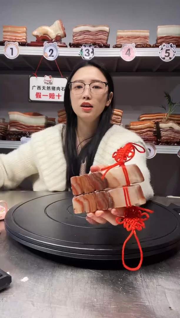 【闪购商品】天然石材柳州猪肉石