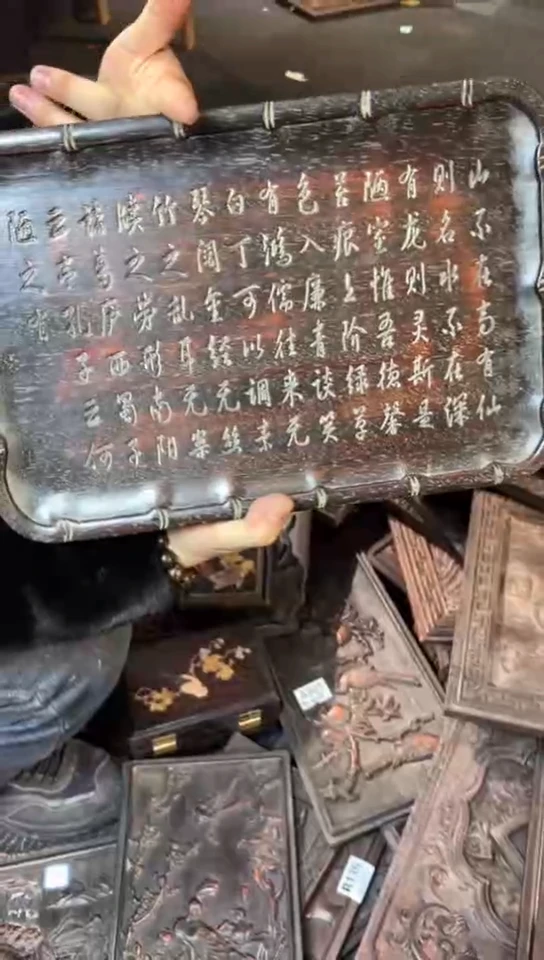 【闪购商品】木W009雕刻板以直播间截图为准