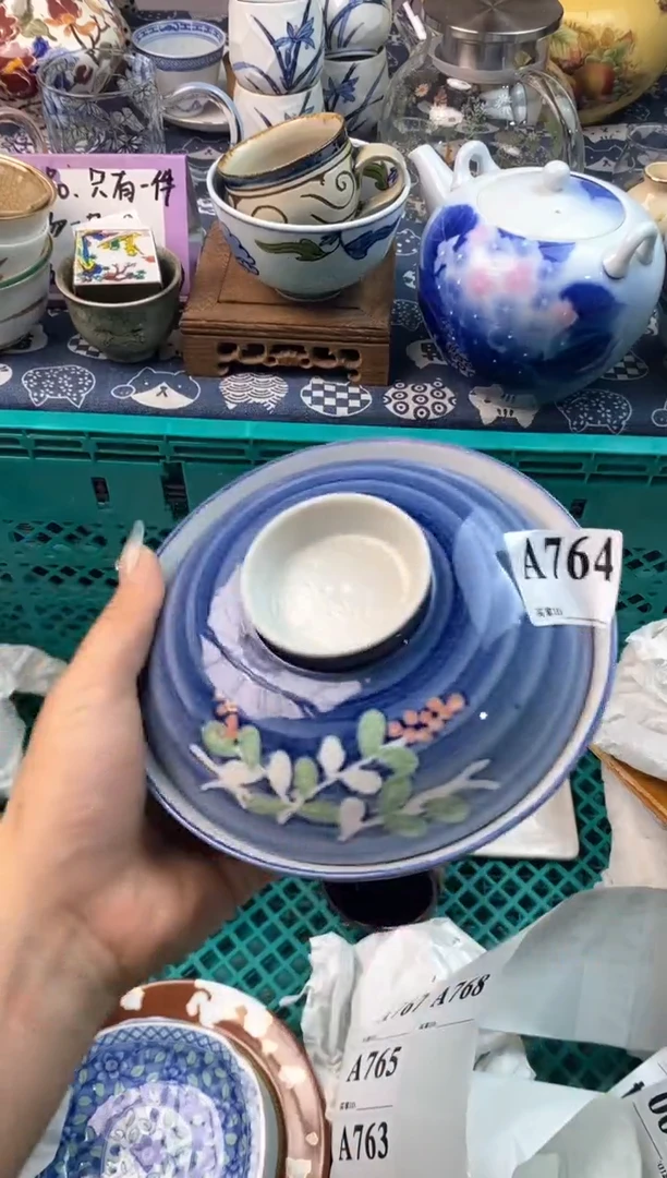 瓷片[○･｀Д´･ ○][○･｀Д´･ ○]