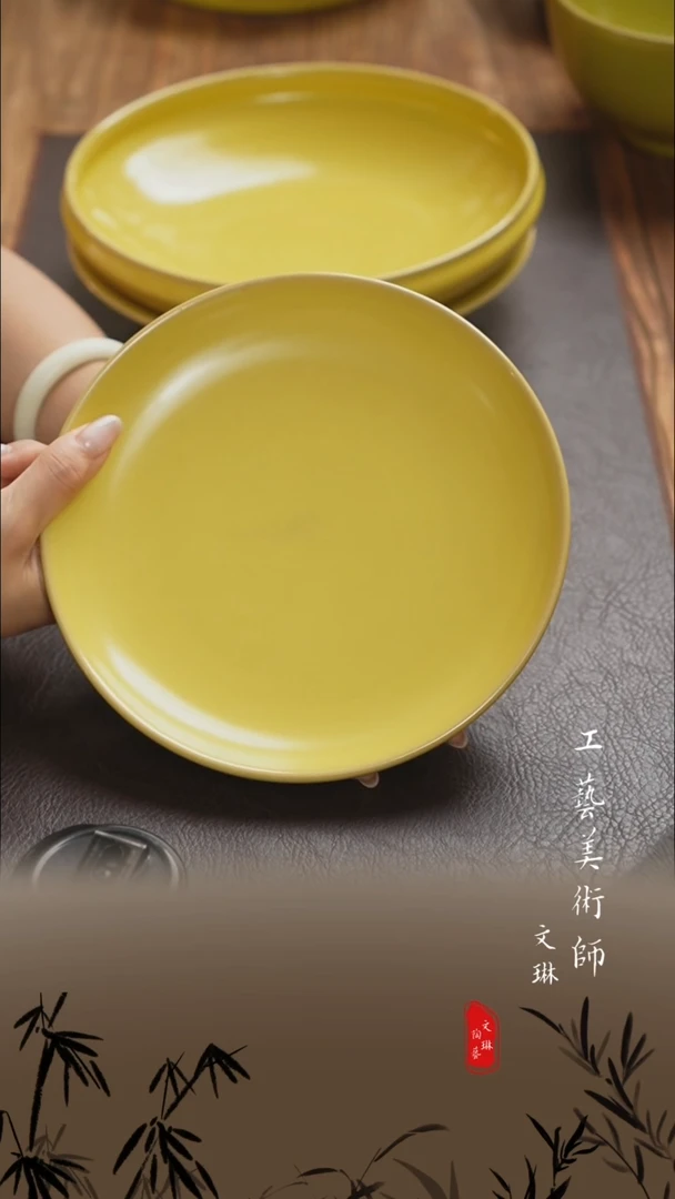 【文琳甄选】陶瓷器