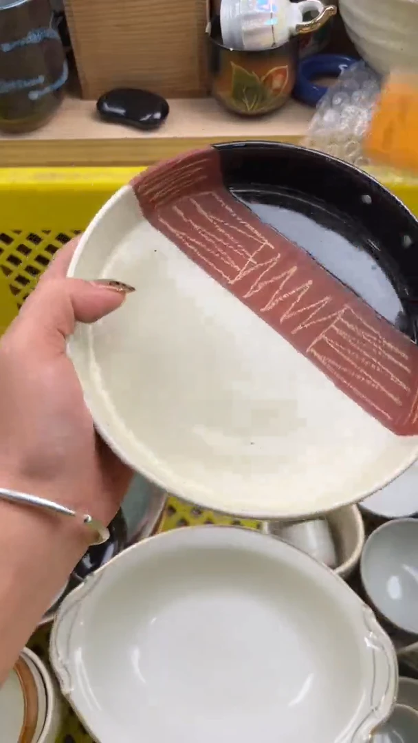 113默认微瑕，满20元包邮