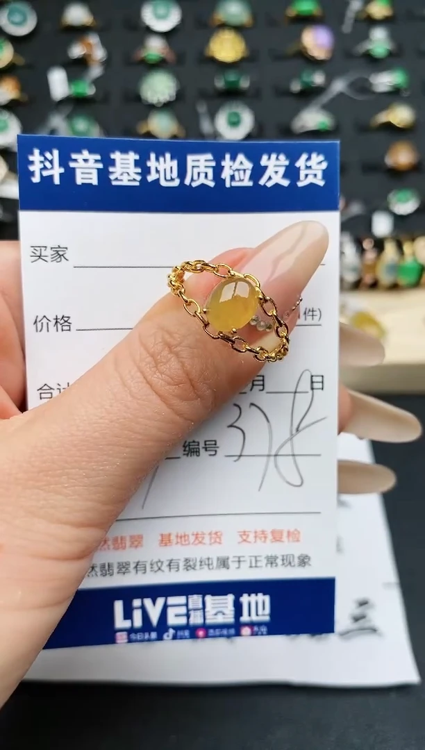 【闪购商品】翡翠戒指银S925镶嵌............