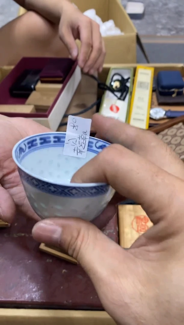 幸**a中古商品瑕疵杯碟
