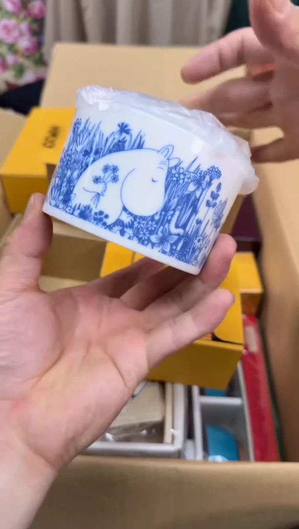 瓷片d524好好好好好好