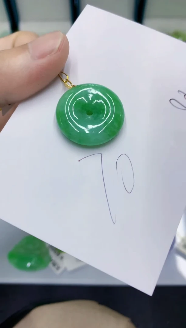 颈饰18K金镶嵌翡翠翡翠